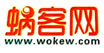 通州區(qū)網(wǎng)絡(luò)科技公司大全 聚焦互聯(lián)網(wǎng)大數(shù)據(jù)與技術(shù)開(kāi)發(fā)